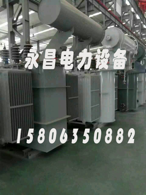 揭阳S20-2500KVA/35KV/10KV/0.4KV油浸式变压器